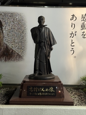 YUICHI(ﾕｳｲﾁ) アイ〜〜ン