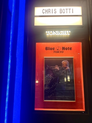 CHITOSE(ﾁﾄｾ) Blue Note Tokyo.