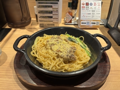 HIKARU(ﾋｶﾙ) ナーラ