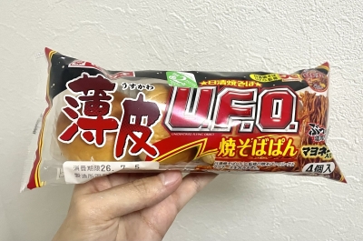 JOE(ｼﾞｮｰ) パンの偉大さ