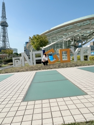 JIN(ｼﾞﾝ) にゃごや