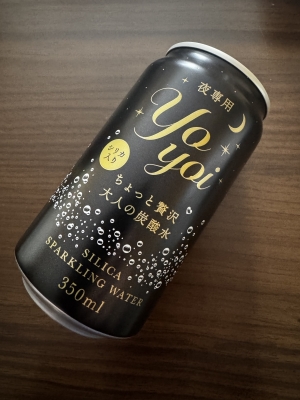 TAKAYA（ﾀｶﾔ） 夜専用