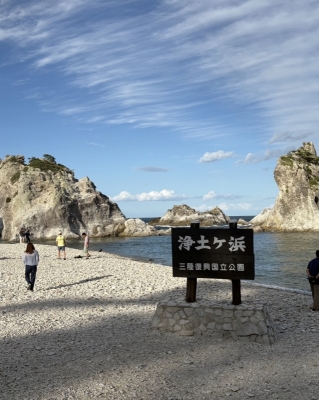 MASH(ﾏｯｼｭ) 浄土ヶ浜　in岩手一人旅