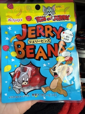 RUI(ﾙｲ) 大好き！！