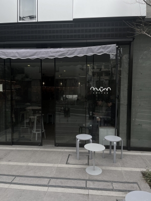 MASH(ﾏｯｼｭ) 渋谷にある洗練された無機質カフェ