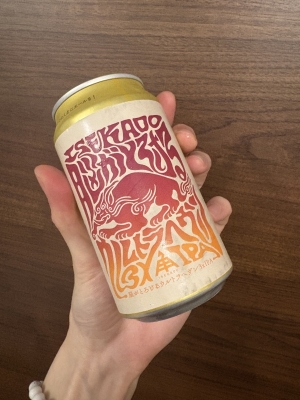 SHUSUKE(ｼｭｳｽｹ) 脳がとろけるビール