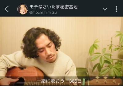 MOCHI（ﾓﾁ） さいたま秘密基地バンド。