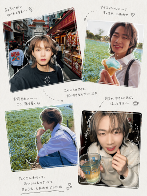 HYO(ﾋｮｳ) 流行ってるやつ✨