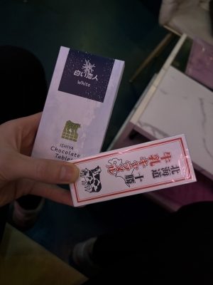 SHUSUKE(ｼｭｳｽｹ) 女の敵は女