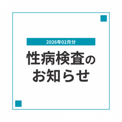 ASAHI(ｱｻﾋ) aaa