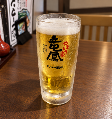 TOMOYA(トモヤ) 生っ!