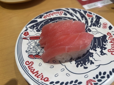HIKARU(ﾋｶﾙ) まぐろ