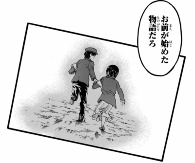 SAITO(ｻｲﾄ) たまに笑けるくらいなにやってんだろうって