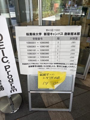 RAKUTO(ﾗｸﾄ) 伸びしろ案件