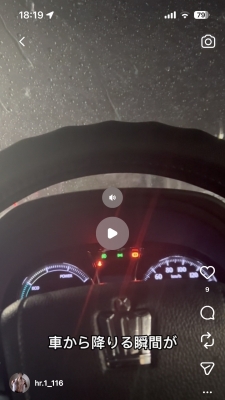 HIRO（ヒロ） びびびびび