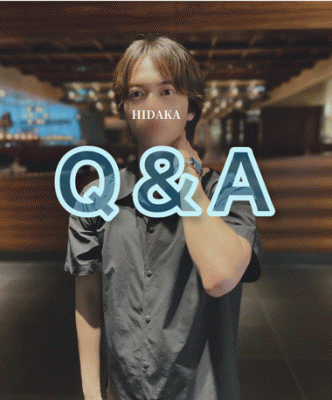 HIDAKA(ﾋﾀﾞｶ) 【初めてのお客様によく聞かれる質問まとめ】
