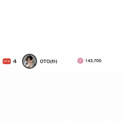 OTO(ｵﾄ) 【満員御礼🈵】