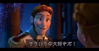 YUSHO(ﾕｳｼｮｳ) 女性用風俗の楽しみ方