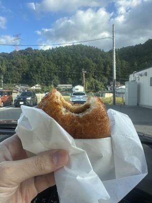 SATUKI(サツキ) 良い朝!