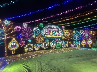 JOE(ジョー) たまとも