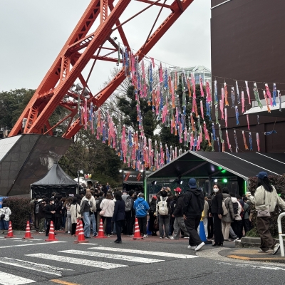 SOUP(スープ) タワすーぷ