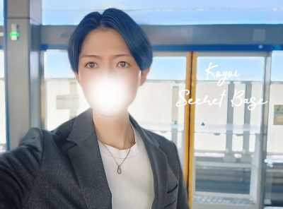 KOYOI(ｺﾖｲ) 暑いと思えば