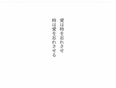 YUSHIRO(ﾕｳｼﾛｳ) 3月3日✨