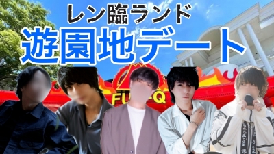 REN（ﾚﾝ） 演技力