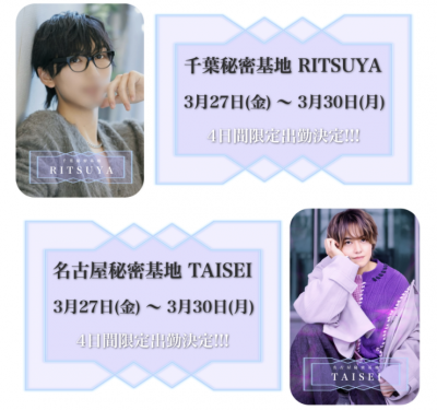 BOSS(ﾎﾞｽ) (^ට ‧̫ ට^)੭