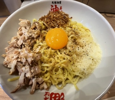 SUU(ｽｩ) 油そば