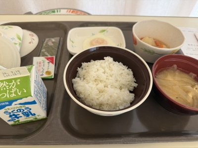 SENA（ｾﾅ） 病院日記1日目🍚´-