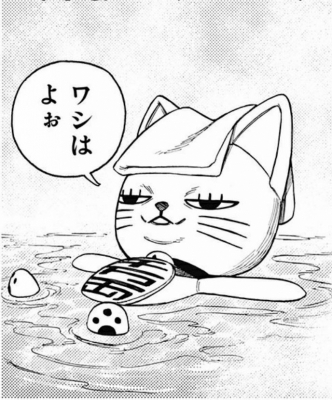 KOH(ｺｳ) 漫画が好きですよって話