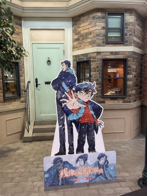 RITSUKI（ﾘﾂｷ） みなとみらい