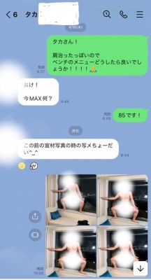 NINA（ﾆｲﾅ） 捨てられました