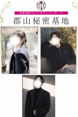 HARUMA(ﾊﾙﾏ) 21時から、はるいぶのあコラボキャス📣