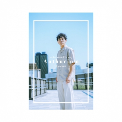 HARUOMI(ﾊﾙｵﾐ) 美容院Day🥊🥊