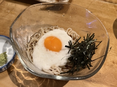 ASUMA (アスマ) 色気