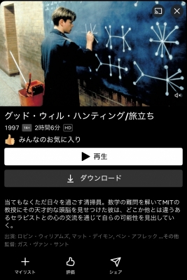 FUYU(ﾌﾕ) まったり