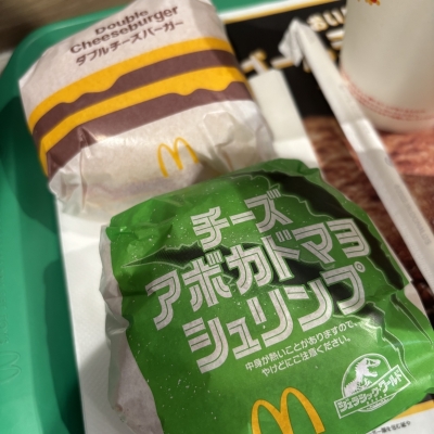 SOUP(ｽｰﾌﾟ) アボすーぷ