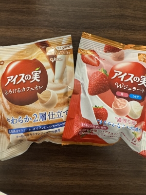 MASA(ﾏｻ) 生命維持アイテム