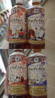 OKI(オキ) 表も裏も…!