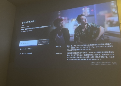 RYOTO(ﾘｮｳﾄ) #98 ニワトリ⭐︎スター
