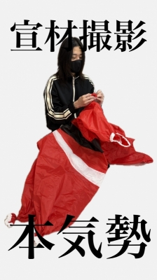 BOSS(ボス) (^ට ‧̫ ට^)੭