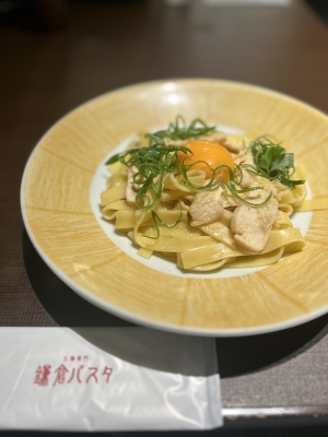 AYUMU(ｱﾕﾑ) ぱすた
