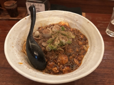 AMANE(ｱﾏﾈ) 年末ぅ