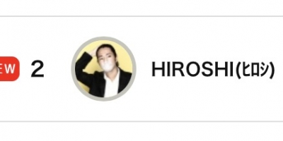 HIROSHI(ﾋﾛｼ) でいり〜