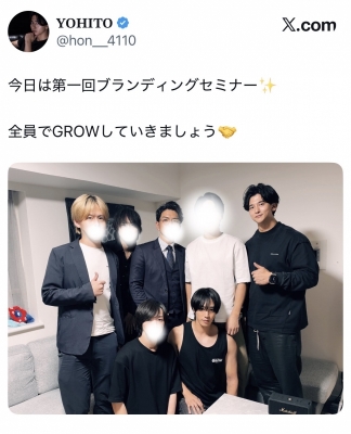 RUTO(ﾙﾄ) ブランディングセミナーに参加