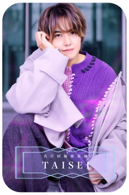 BOSS(ﾎﾞｽ) 今日からいるアイドル(^ට ‧̫ ට^)੭