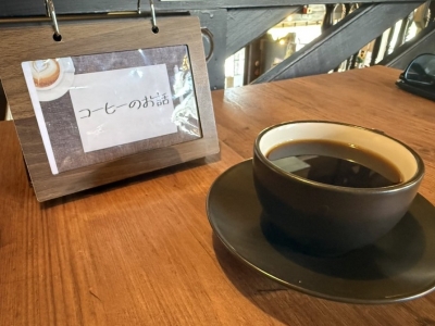 REN(レン) 昼職