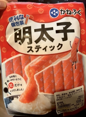 KENTO (ｹﾝﾄ) 国民の義務